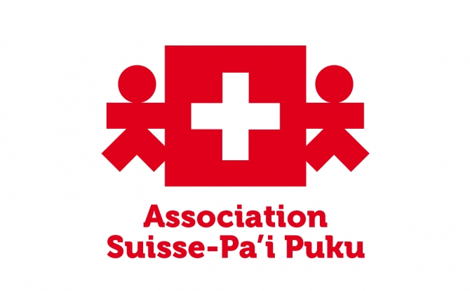 Association Suisse-Pa'i Puku|Centre de scolarisation et de formation au Paraguay